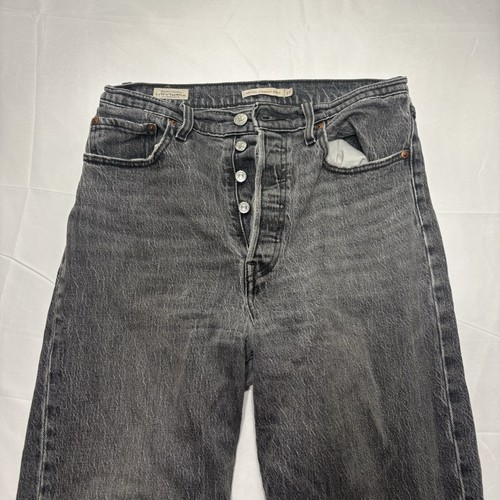 Levis premium ribcage straight - ribcage,
