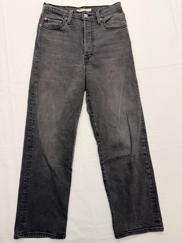 Levis ribcage straight ankle - levis,