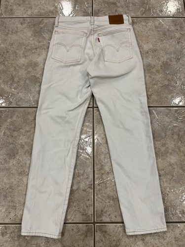 Levi wedgie straight jeans - wedgie,